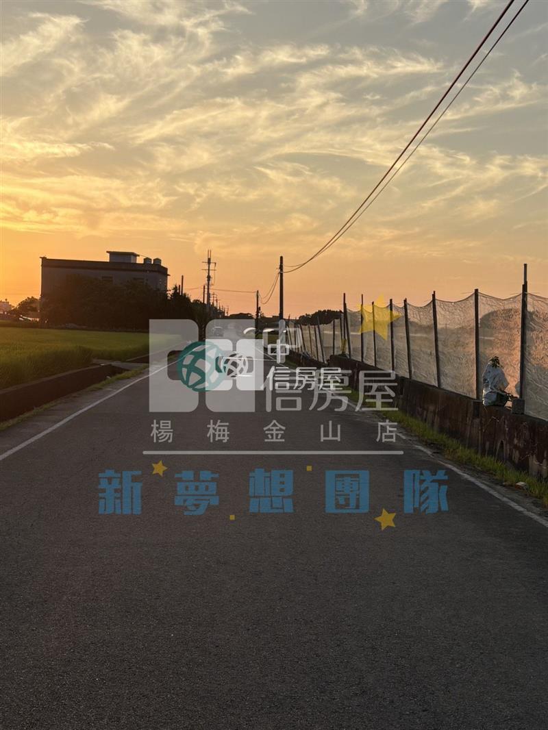 【新夢想】新屋近反恐訓練中心農地房屋室內格局與周邊環境