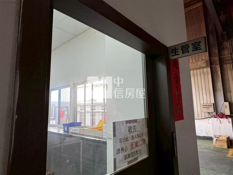 楊梅幼獅工業區廠房2棟+辦公室1棟房屋室內格局與周邊環境