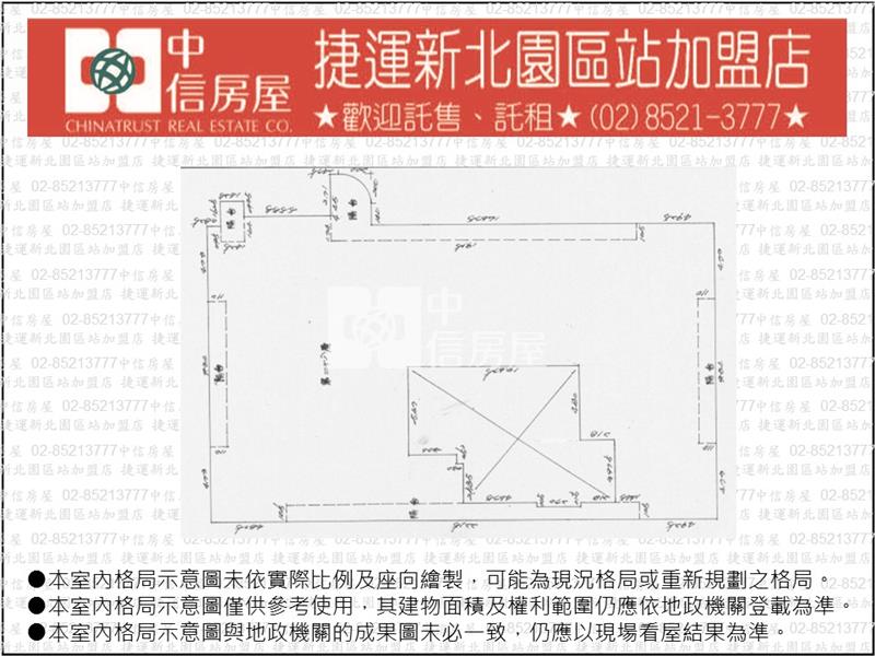 J40.皇冠商業大樓28F【捷運新北園區站加盟店】房屋室內格局與周邊環境