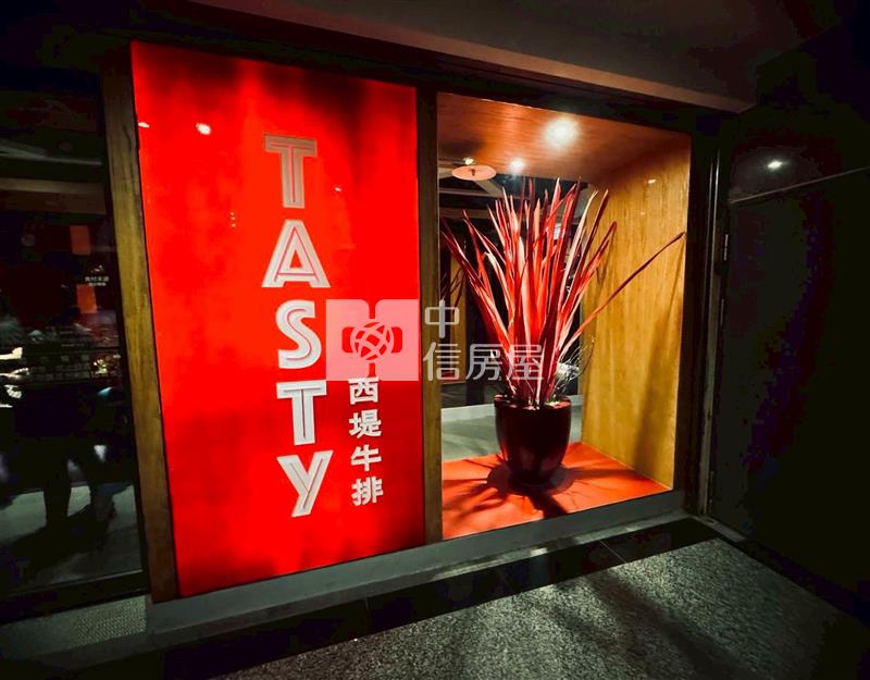 J41.皇冠商業大樓16F(莫初KTV)【捷運新北園區站加盟店】房屋室內格局與周邊環境