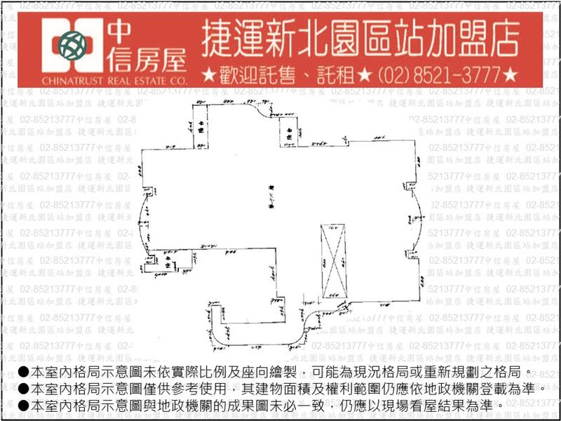 J41.皇冠商業大樓16F(莫初KTV)【捷運新北園區站加盟店】房屋室內格局與周邊環境