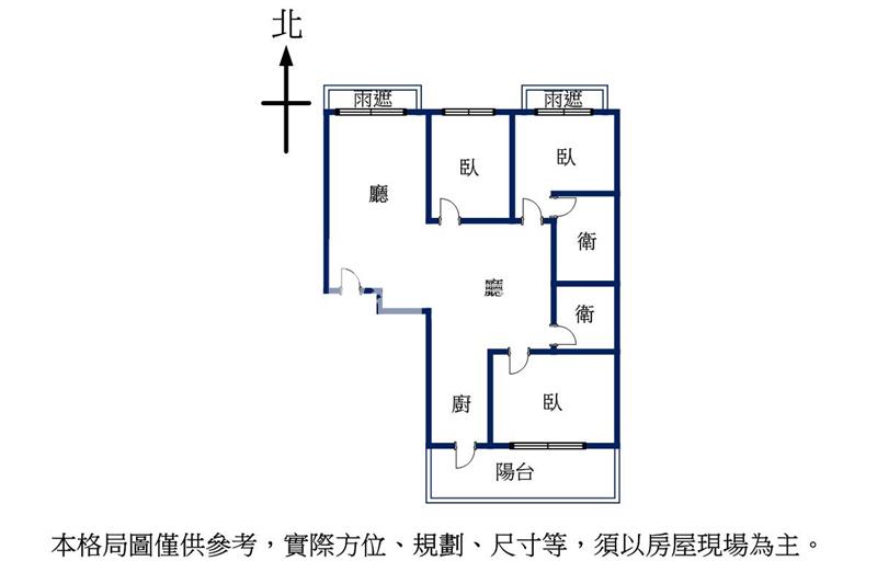 A7竹城明治|幸福成家三房美宅房屋室內格局與周邊環境