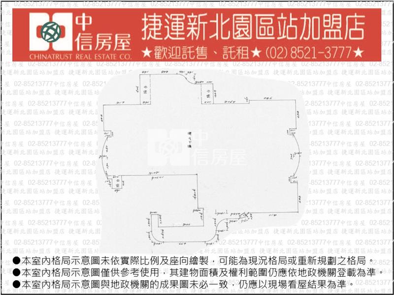 J42.皇冠商業大樓15F(西堤)【捷運新北園區站加盟店】房屋室內格局與周邊環境