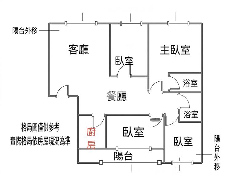 寳佳名門4房車房屋室內格局與周邊環境