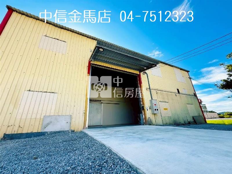 福興冷鏈倉儲物流農舍房屋室內格局與周邊環境