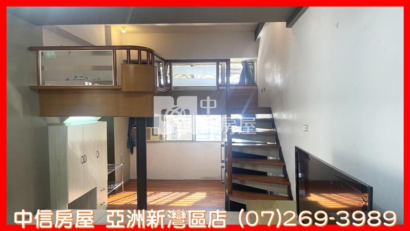 文化中心採光景觀套房房屋室內格局與周邊環境