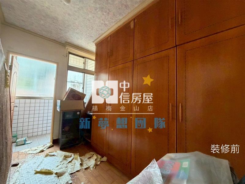 【新夢想】楊梅後站大地坪花園別墅(待整)房屋室內格局與周邊環境