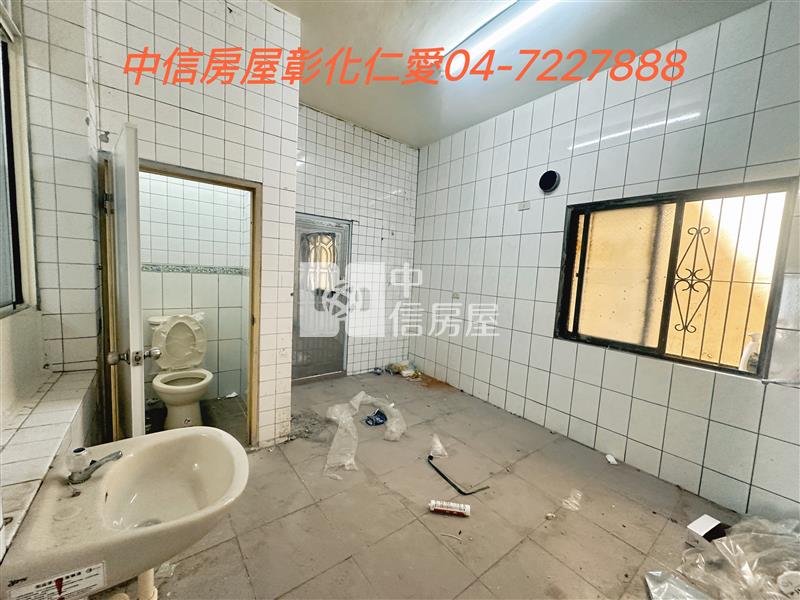 彰基超俗透天房屋室內格局與周邊環境
