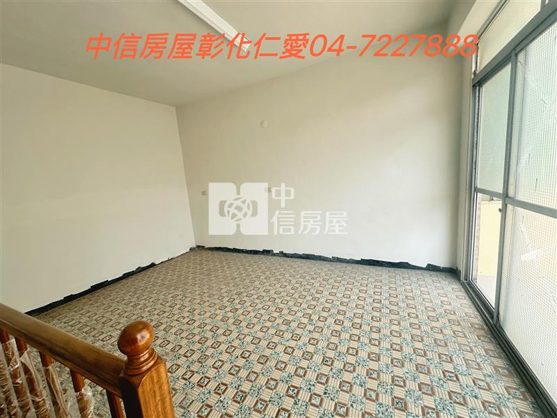 彰基超俗透天房屋室內格局與周邊環境
