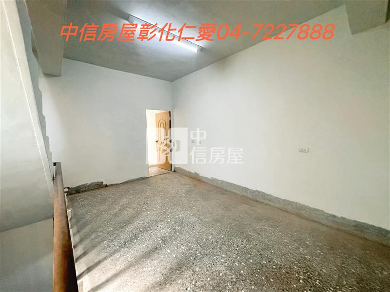 彰基超俗透天房屋室內格局與周邊環境