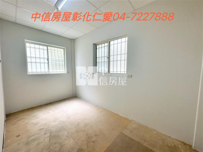 彰基超俗透天房屋室內格局與周邊環境