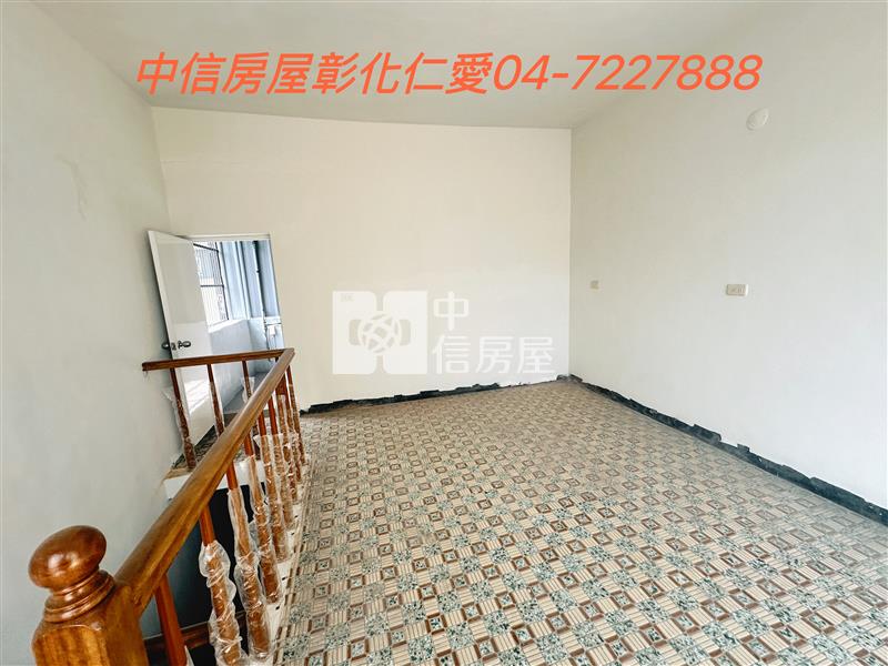 彰基超俗透天房屋室內格局與周邊環境