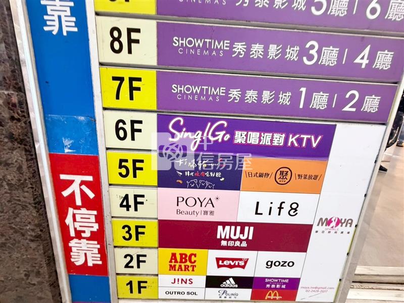 基隆地標麗榮皇冠知名店家現成金房東房屋室內格局與周邊環境