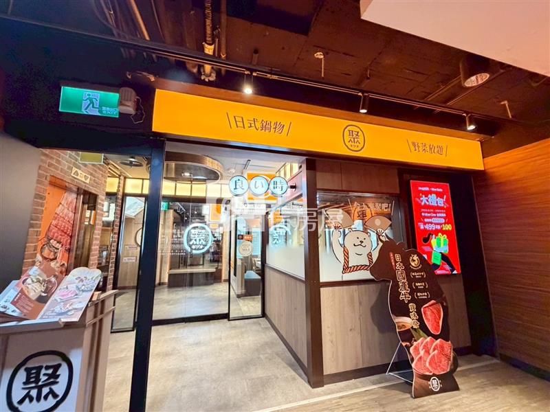 基隆地標麗榮皇冠知名店家現成金房東房屋室內格局與周邊環境