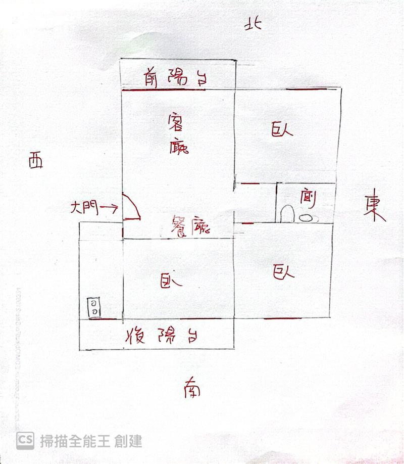 長庚商圈低樓層採光屋房屋室內格局與周邊環境