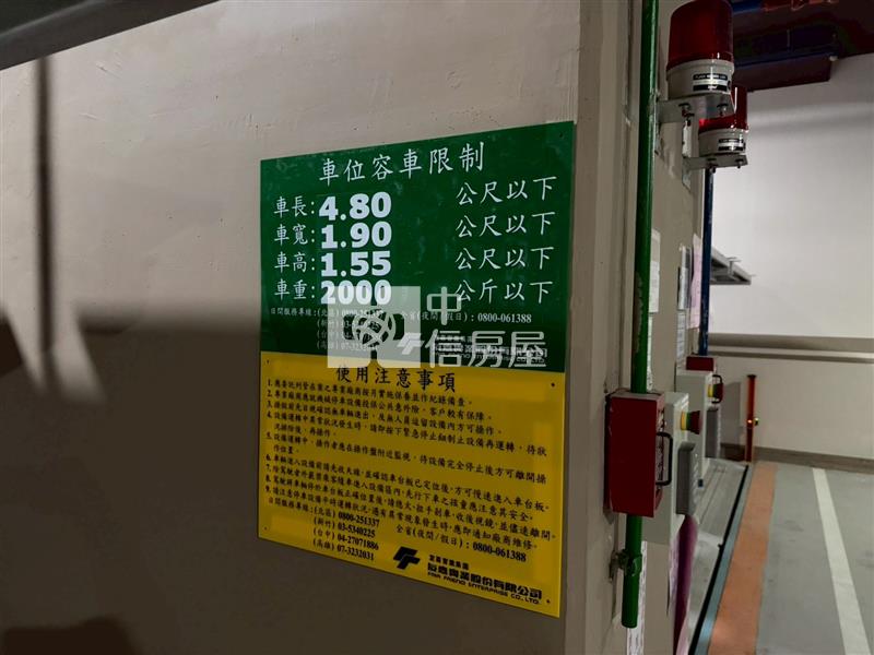 潤隆VVS1高樓面青海路兩房機上車位房屋室內格局與周邊環境