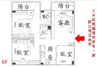 永康探索公園智能宅3房房屋室內格局與周邊環境
