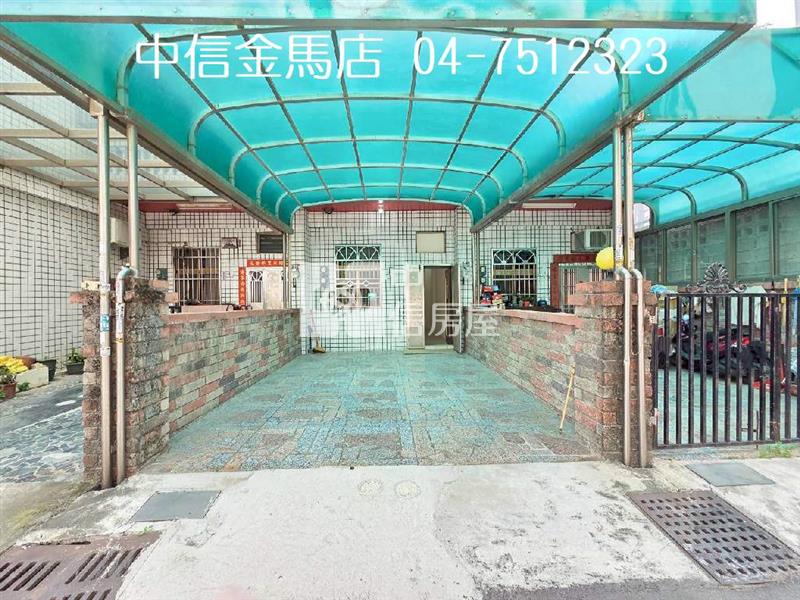 泰和車庫別墅