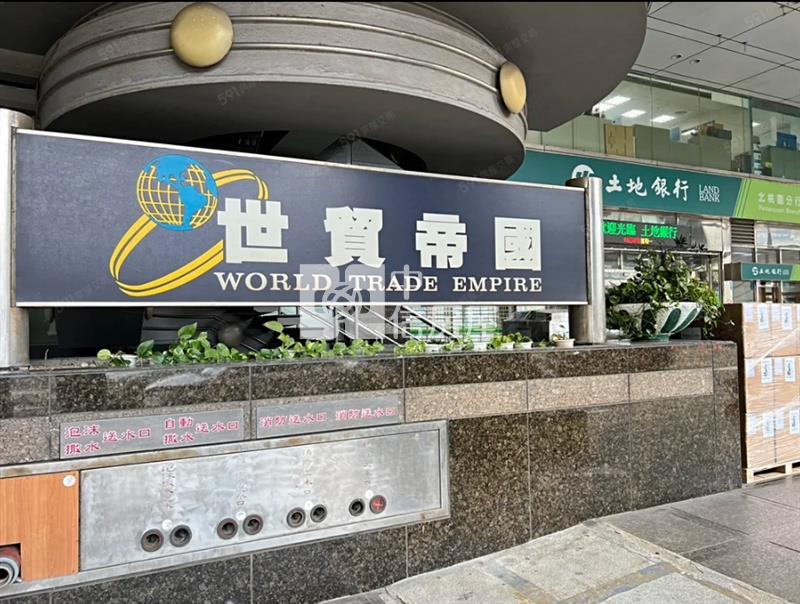 2416桃園世貿帝國廠辦+車位房屋室內格局與周邊環境
