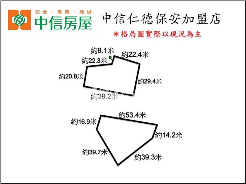 燕巢絕版稀有山林農地房屋室內格局與周邊環境