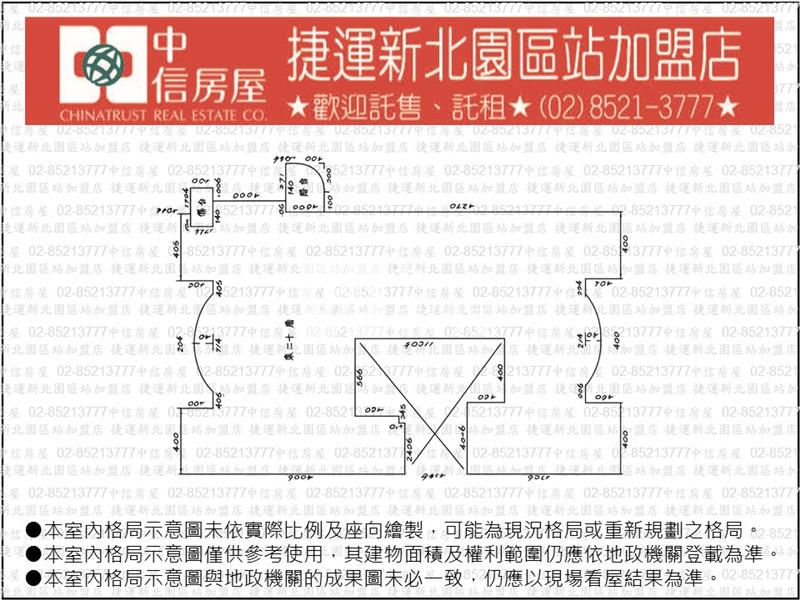 J38.皇冠商業大樓30F(碧海樓)【捷運新北園區站加盟店】房屋室內格局與周邊環境