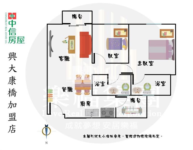 大里二期永隆學區高樓視野戶大兩房+平面車位房屋室內格局與周邊環境