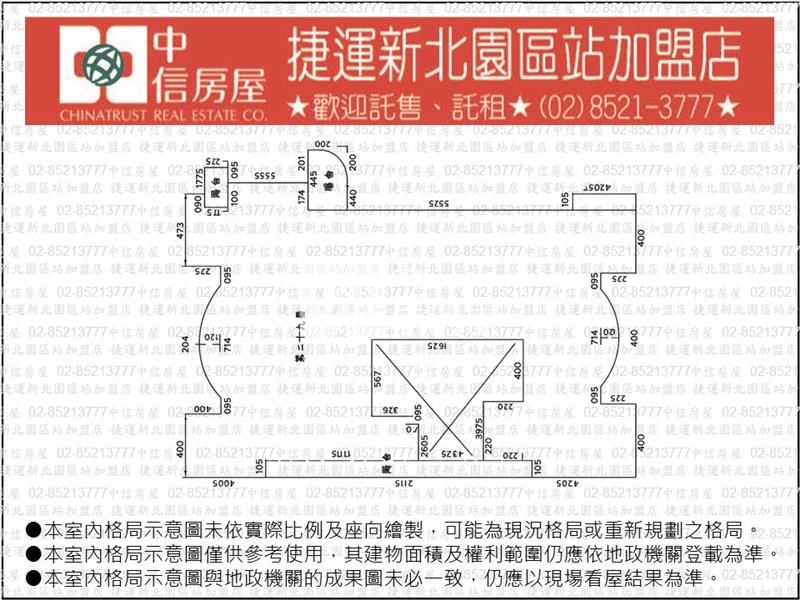 J39.皇冠商業大樓29F(碧海樓)【捷運新北園區站加盟店】房屋室內格局與周邊環境