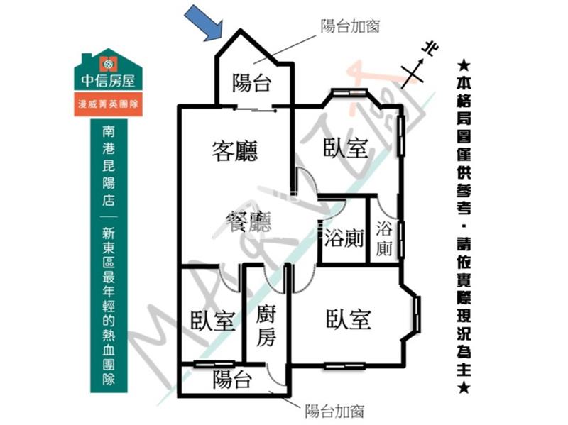 長安大街稀有釋出房屋室內格局與周邊環境