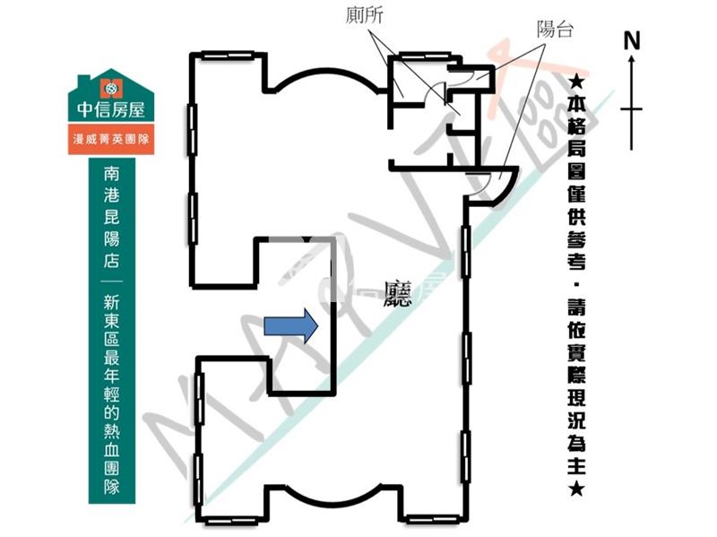 麗榮皇冠居高望遠房屋室內格局與周邊環境
