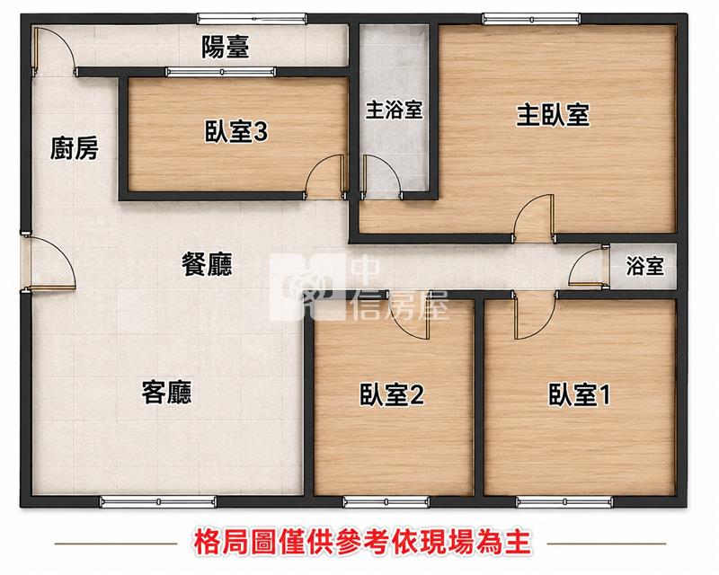 【安家】八德廣豐新天地天琴社區四房車房屋室內格局與周邊環境