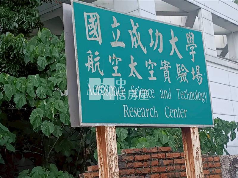 歸仁高鐵特區旁一般農地房屋室內格局與周邊環境