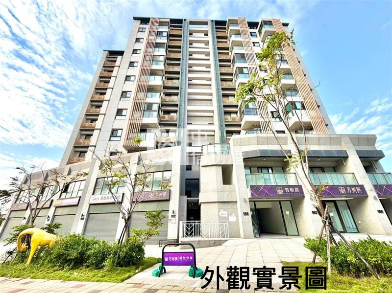 569-專任芳彬撰露台戶★中信愛的團隊★房屋室內格局與周邊環境