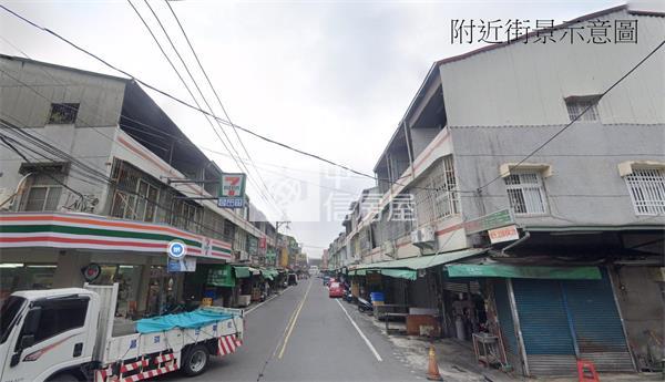 民生社區建案建地房屋室內格局與周邊環境