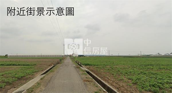 水上大崙方正農地房屋室內格局與周邊環境