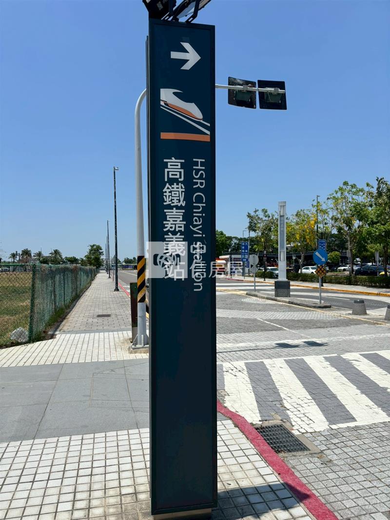 獨家近高鐵屋齡新透天房屋室內格局與周邊環境
