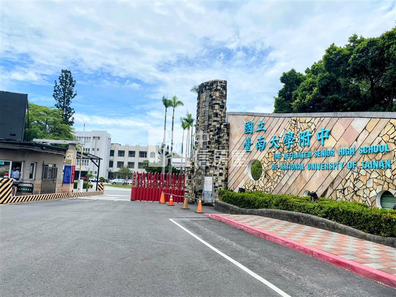 永康探索公園整新三房房屋室內格局與周邊環境