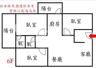 永康探索公園整新三房房屋室內格局與周邊環境