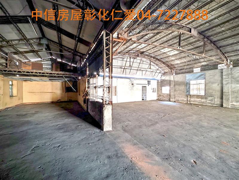 彰和路農地廠房房屋室內格局與周邊環境