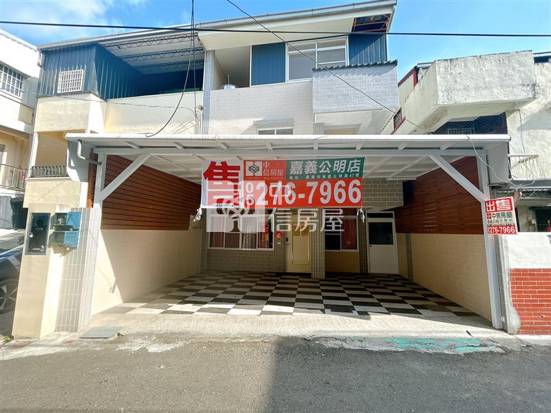文化路尾雙車庫別墅