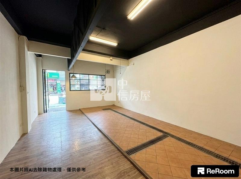 中正店面