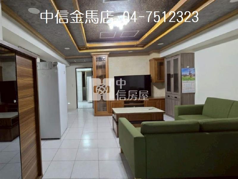 陽明觀天廈(專任)房屋室內格局與周邊環境