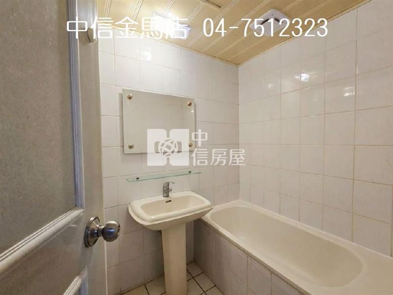 陽明觀天廈(專任)房屋室內格局與周邊環境