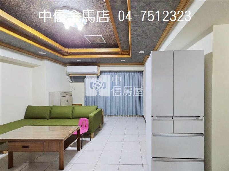 陽明觀天廈(專任)房屋室內格局與周邊環境