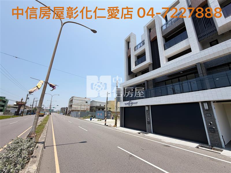伸港中山路電梯店面房屋室內格局與周邊環境
