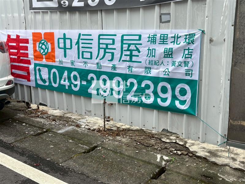 北門88坪建地房屋室內格局與周邊環境