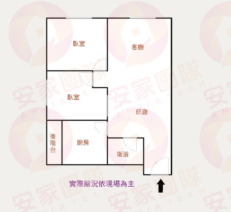 【安家】近SOGO海華巴黎廣場高樓層2房房屋室內格局與周邊環境