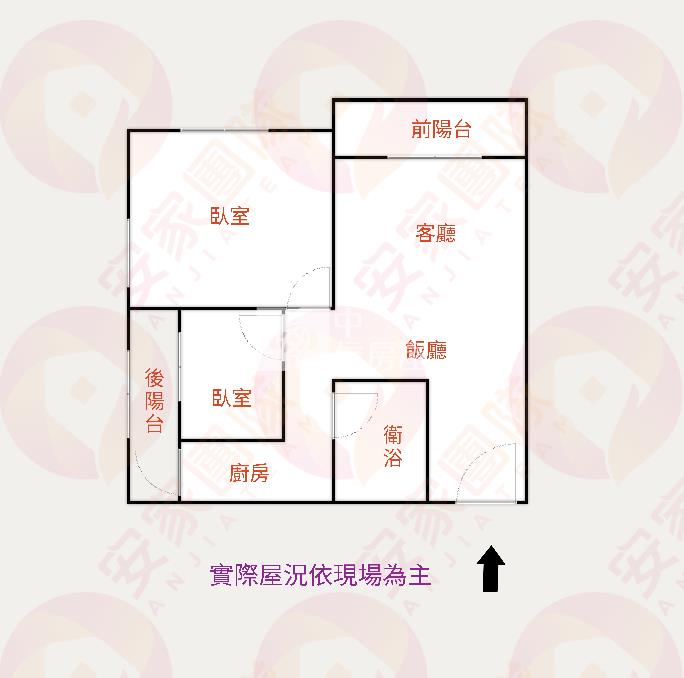 【安家】近埔心車站平鎮豐境2房房屋室內格局與周邊環境