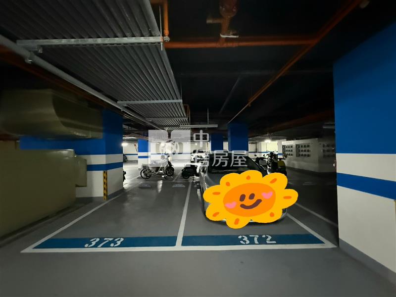 【安家】益騏福爾摩沙景觀三房車位房屋室內格局與周邊環境