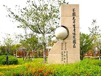 芬園茄荖國小旁8米路方正農地房屋室內格局與周邊環境