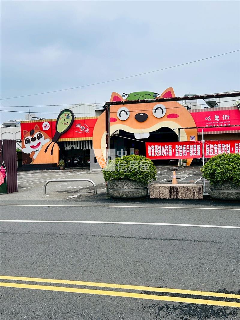 斗六影城旁別墅房屋室內格局與周邊環境